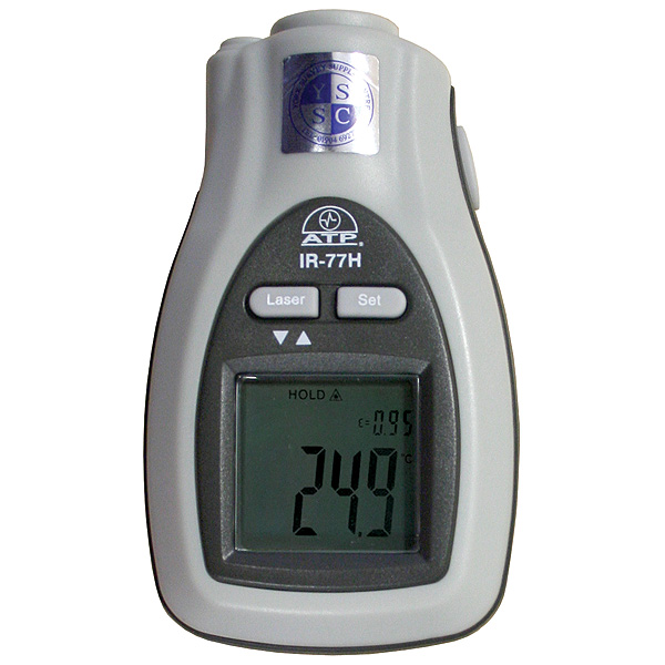 Pocket Infrared Thermometer