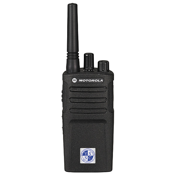 Motorola XT420 Radio